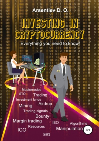 . Investing in cryptocurrency