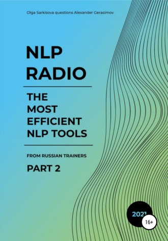 . NLP Radio. The most efficient NLP tools. Part 2