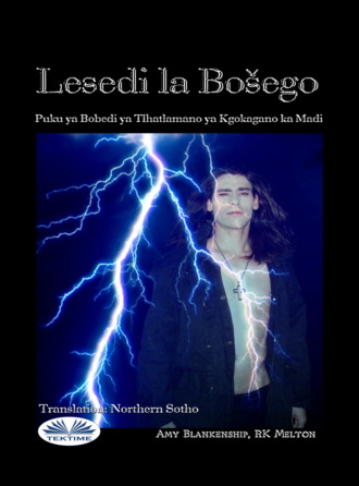 . Lesedi La Bošego
