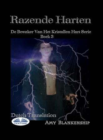 . Razende Harten