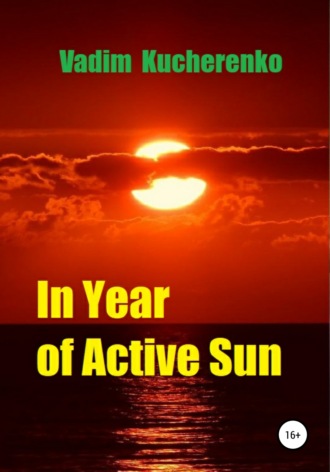 . In Year of Active Sun