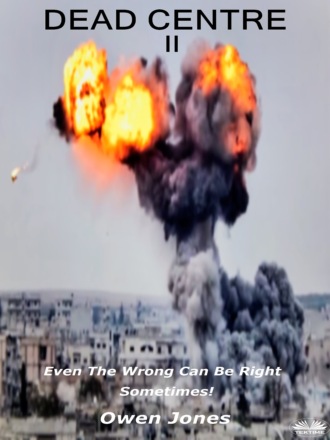 Оуэн Джонс. Dead Centre 2