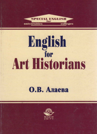 . English for Art Historians