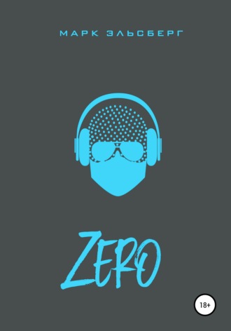 . Zero