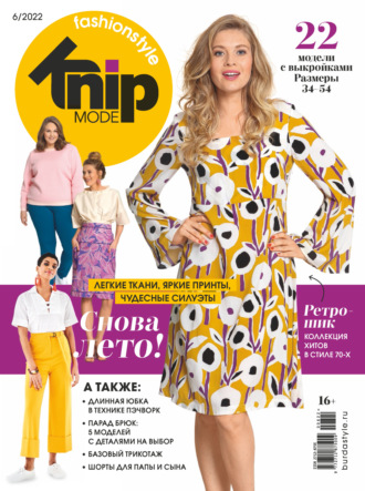 . Knipmode Fashionstyle №06/2022