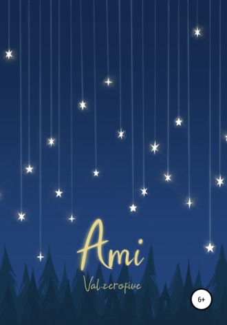 . Ami