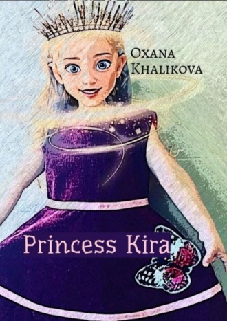 . Princess Kira