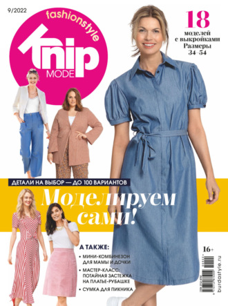 . Knipmode Fashionstyle №09/2022