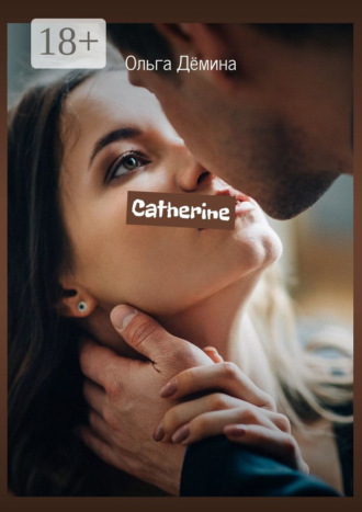 . Catherine