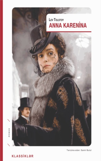 . Anna Karenina