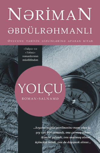 . Yolçu