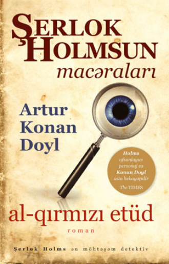 . Şerlok Holms – Al-qırmızı etüd