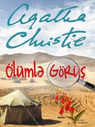 . Ölümlə görüş