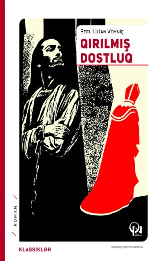 . Qırılmış dostluq