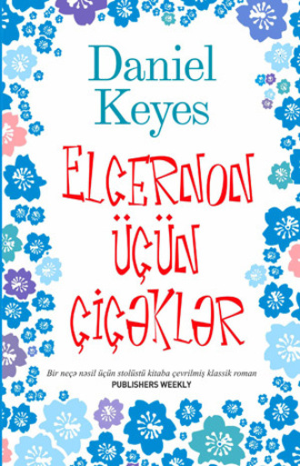 . FLOWERS FOR ALGERNON