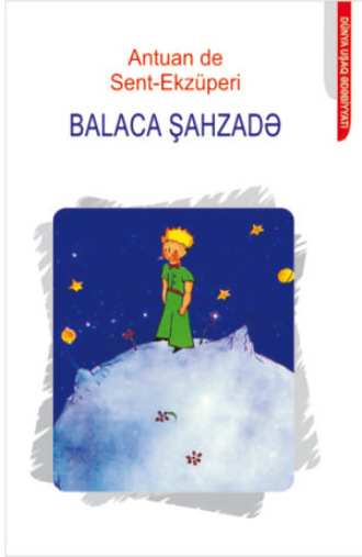 . BALACA ŞAHZADƏ