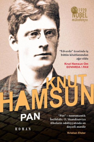 . PAN