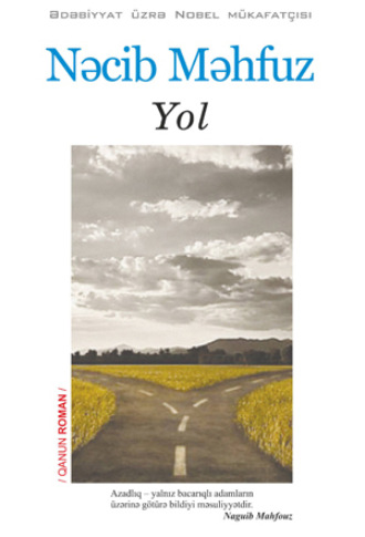 . YOL