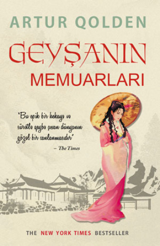 . GEYŞANIN MEMUARLARI