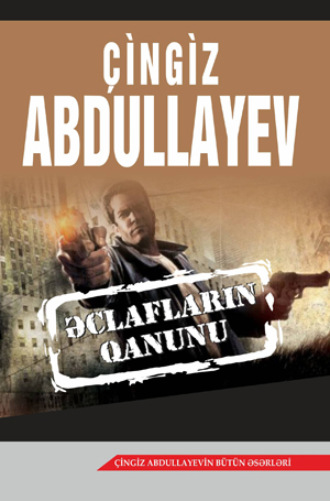 . ƏCLAFLARIN QANUNU