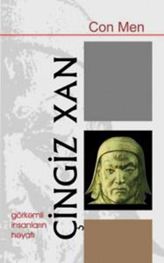 . ÇİNGİZ XAN