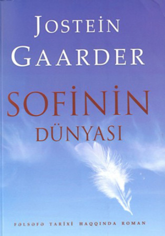 Юстейн Гордер. SOFİNİN DÜNYASI