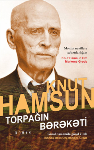 . TORPAĞIN BƏRƏKƏTİ