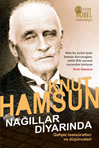 . NAĞILLAR DİYARINDA