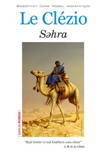 . SƏHRA