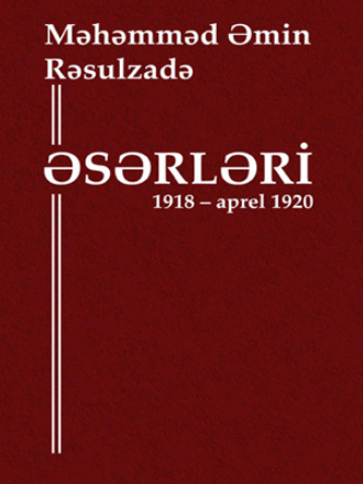 . Əsərləri, V cild