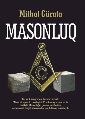 . MASONLUQ