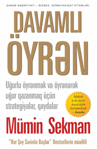 Мумин Секман. DAVAMLI ÖYRƏN