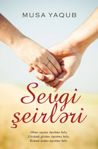 . Sevgi şeirləri