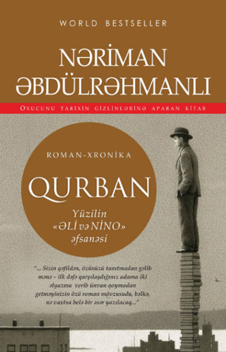 . QURBAN