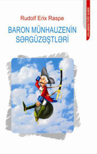 . BARON MÜNHAUZENİN SƏRGÜZƏŞTLƏRİ