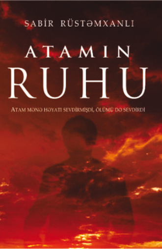 . ATAMIN RUHU