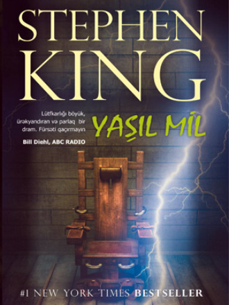 . YAŞIL MİL