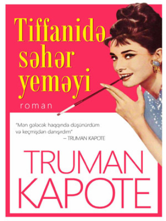 . TİFFANİDƏ SƏHƏR YEMƏYİ