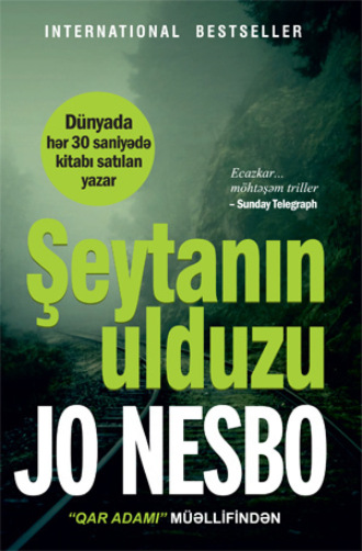 . ŞEYTANIN ULDUZU