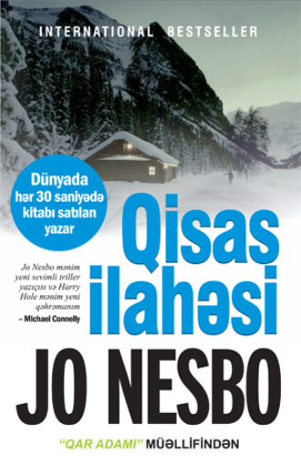 . QİSAS İLAHƏSİ