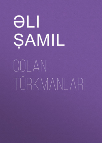 . Colan Türkmanları