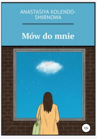. Mów do mnie