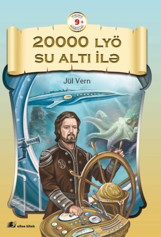 Жюль Верн. 20000 lyö su altı ilə