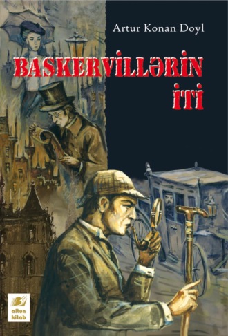 . Baskervillərin iti