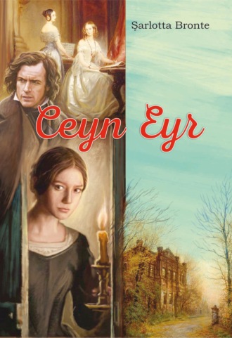 . Ceyn Eyr