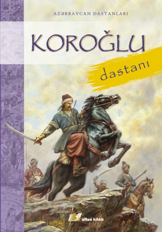 . Koroğlu