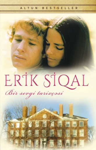 Erik Siqal. Bir sevgi tarixçəsi