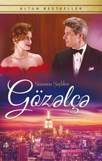Süzanna Şaybler. Gözəlçə
