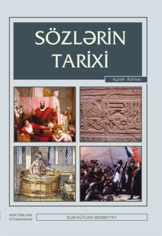 . Sözlərin tarixi