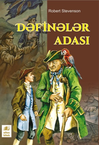 Роберт Льюис Стивенсон. Dəfinələr adası